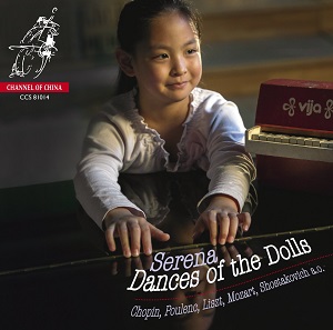 Wang, Serena - Dances of the Dolls