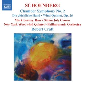 Schonberg, A. - Chamber Symphony No.2