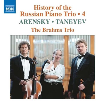 Brahms Trio - History of the Russian Piano Trio, Vol. 4