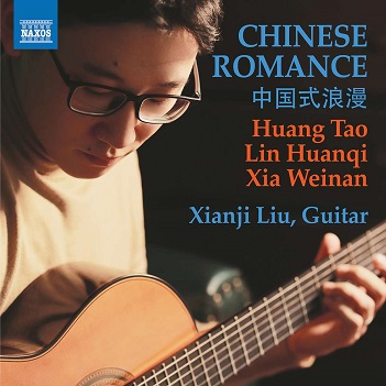 Liu, Xianji - Chinese Romance
