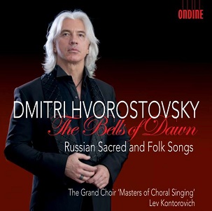 Hvorostovsky, Dmitri - Bells of Dawn