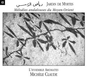 Claude/Ensemble Aromates - Jardin De Myrtes