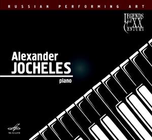 Schubert/Schumann - Alexander Jocheles