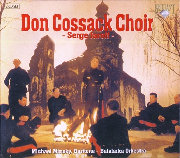 Minsky, Michael / Balalaika Orkestra - Don Cossack Choir