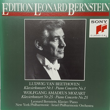 BEETHOVEN / W.A. MOZART - PIANO CONCERTO NO. 1 / PIANO CONCERTO NO. 25