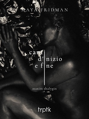 MAYA FRIDMAN (cello) - CANTI D'INIZIO E FINE
