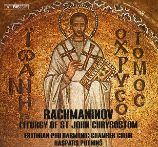 Estonian Philharmonic Chamber Choir - Rachmaninov - Chrysostom