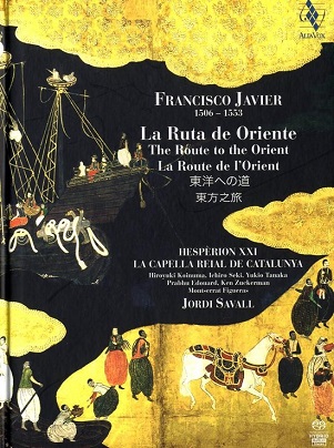 Javier, F. - Route of the Orient
