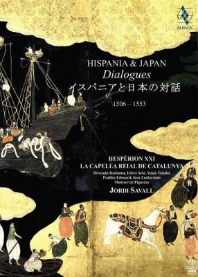Savall, Jordi - Hispania & Japan Dialogues