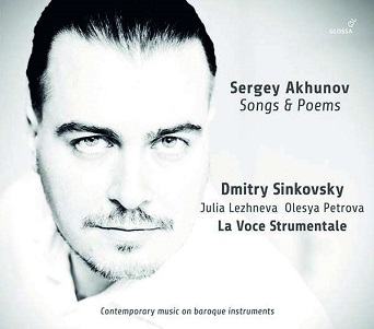 Sinkovsky, Dmitry - Songs and Poems