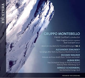 Gruppo Montebello - Verein Fur Musikalische Privatauffuhrungen Vol.3