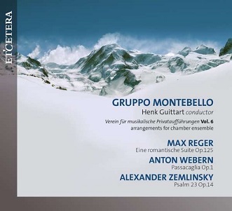 Gruppo Montebello - Romantische Suite/Passacaglia/Psalm 23