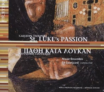 Tsoupaki - St.Luke Passion
