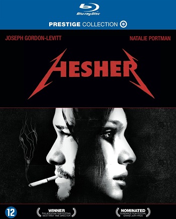 Movie - Hesher